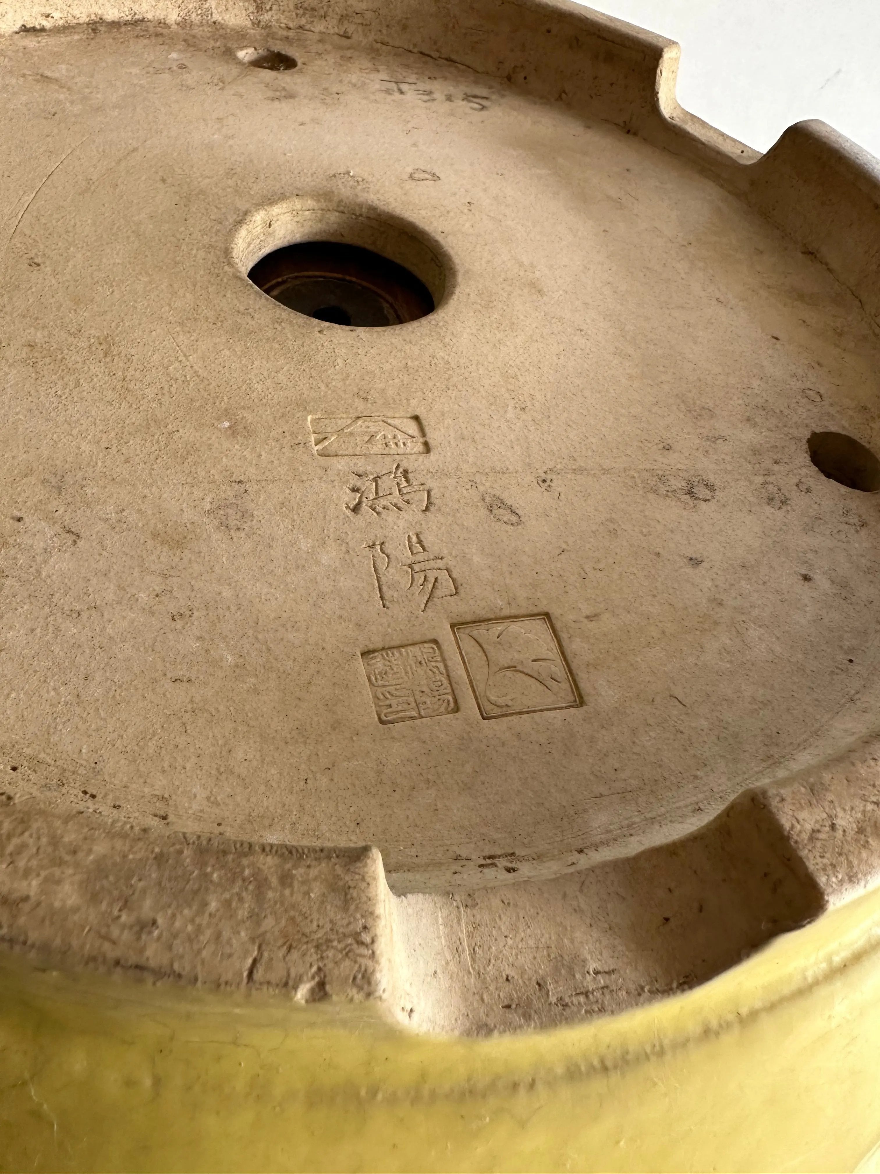 Koyo #59 (collector's item) CB Pots