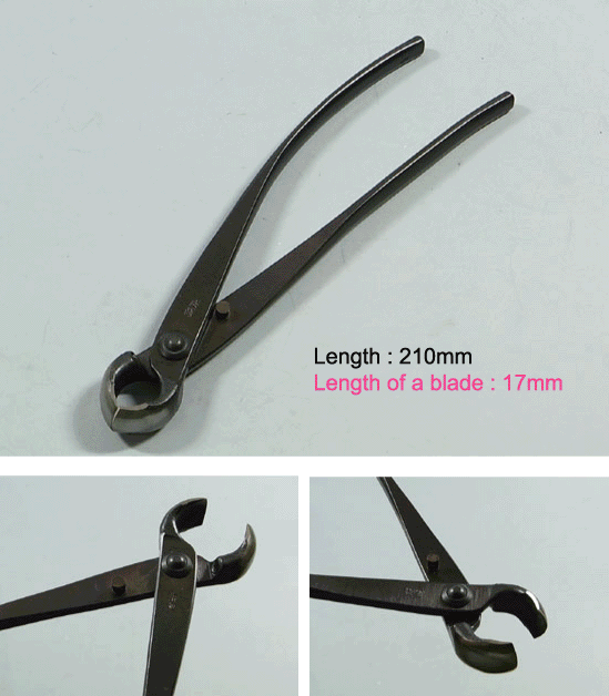 Knuckle Cutter (large)